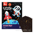 Scratch magic cosmic for kids